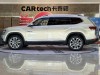 Volkswagen Teramont 2020