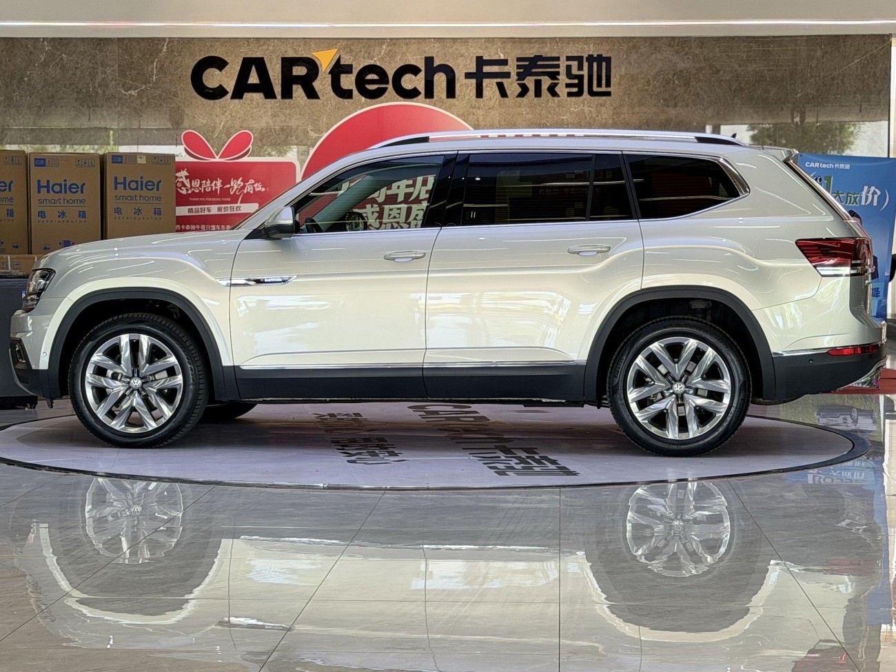 Volkswagen Teramont 2020