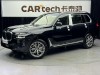 BMW X7 2024