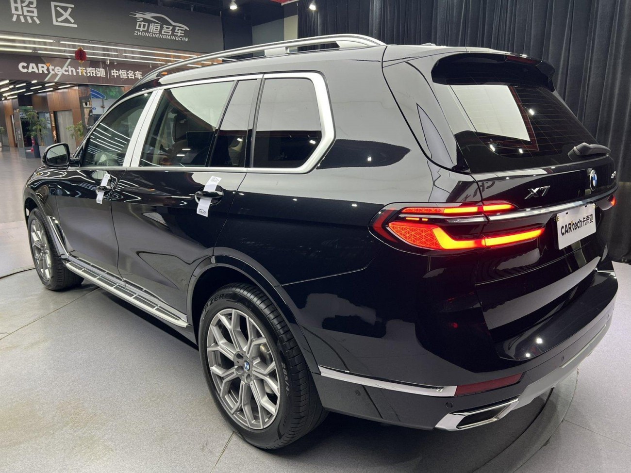 BMW X7 2024
