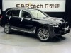 BMW X7 2024