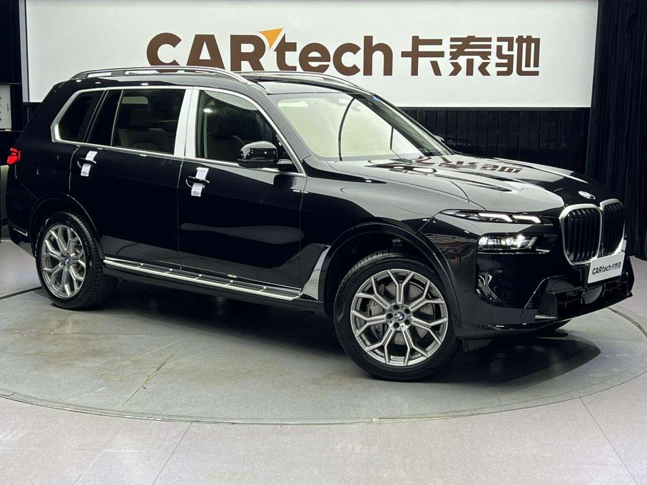 BMW X7 2024