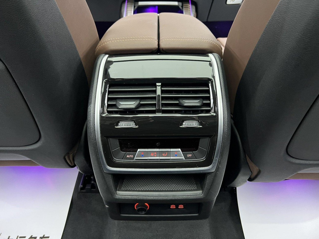 BMW X7 2024
