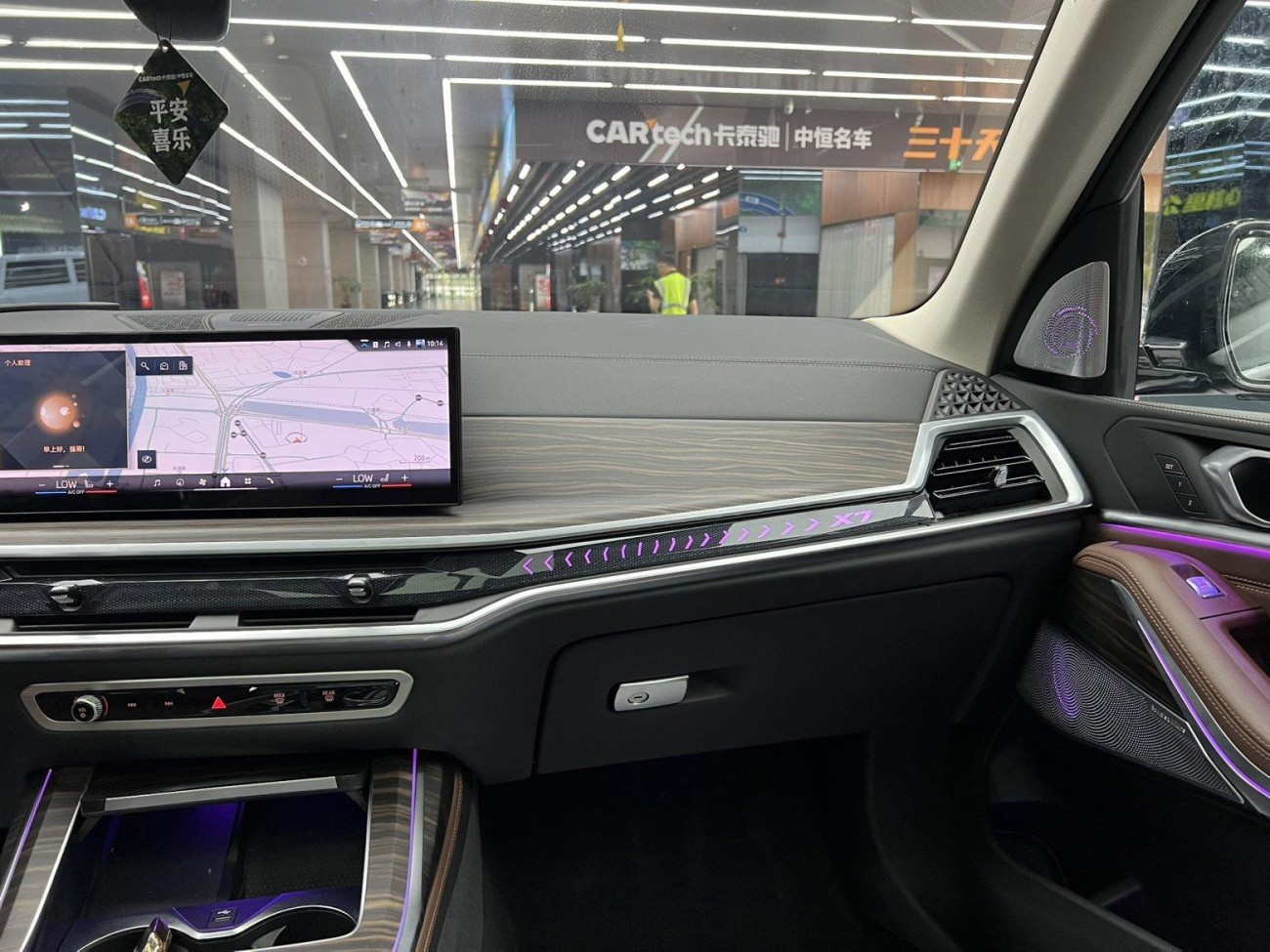 BMW X7 2024