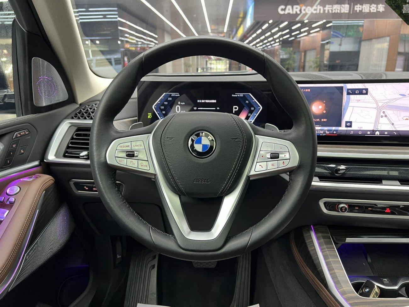 BMW X7 2024