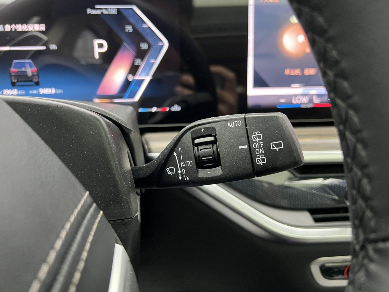 BMW X7 2024