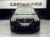 BMW X7 2024