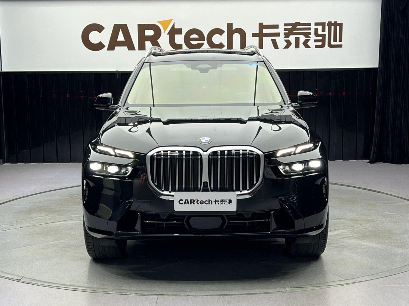 BMW X7 2024