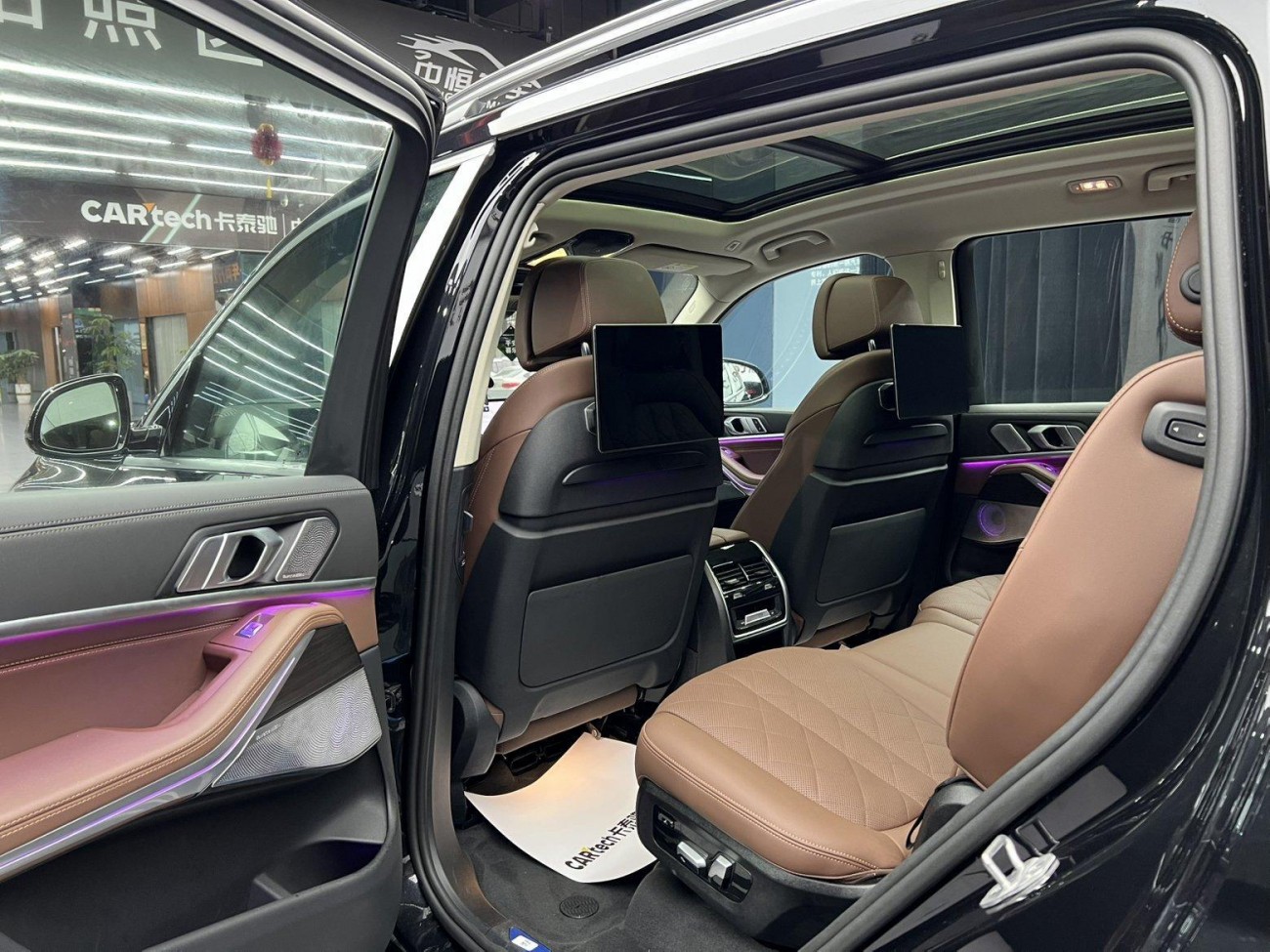 BMW X7 2024