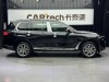 BMW X7 2024