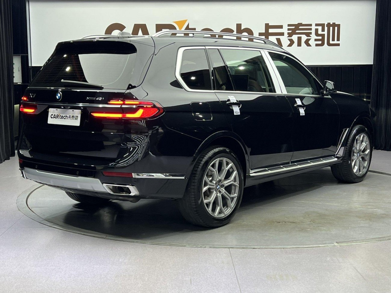 BMW X7 2024