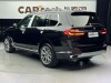 BMW X7 2024