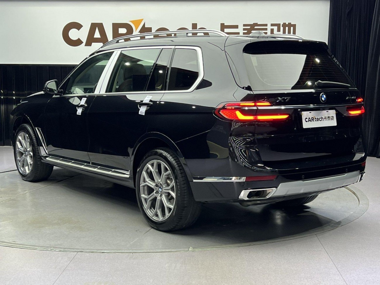 BMW X7 2024