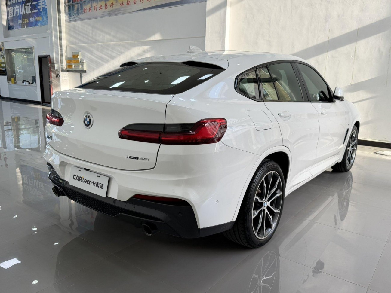 BMW X4 2021