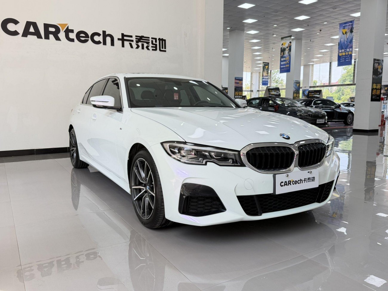 BMW 320Li 2020
