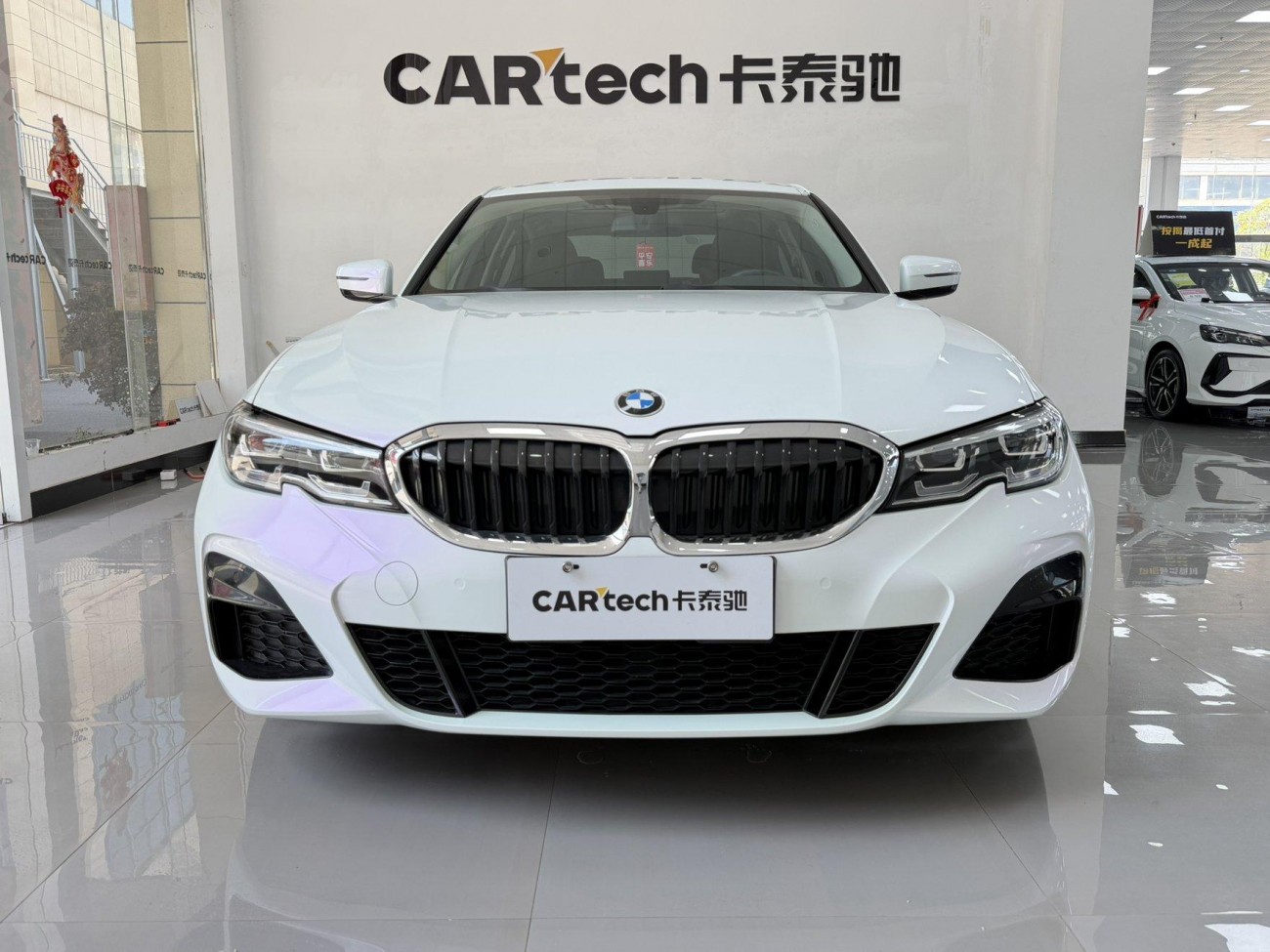 BMW 320Li 2020