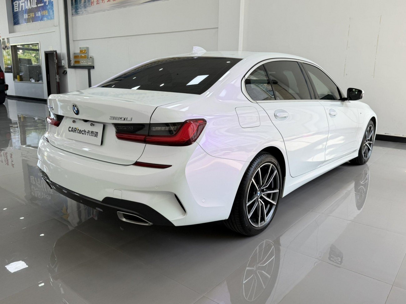 BMW 320Li 2020