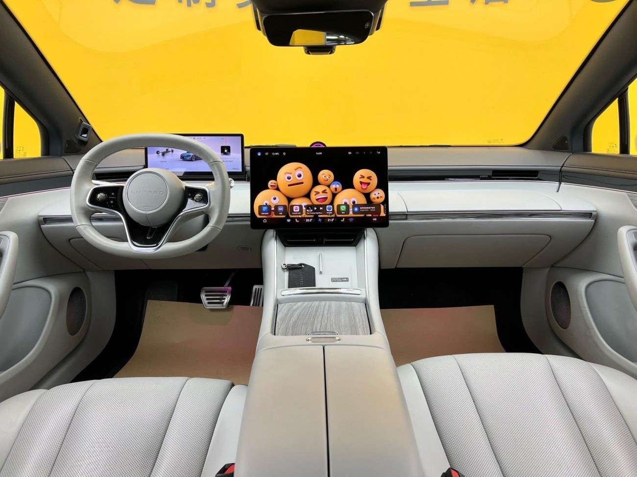 Luxeed S7 2024