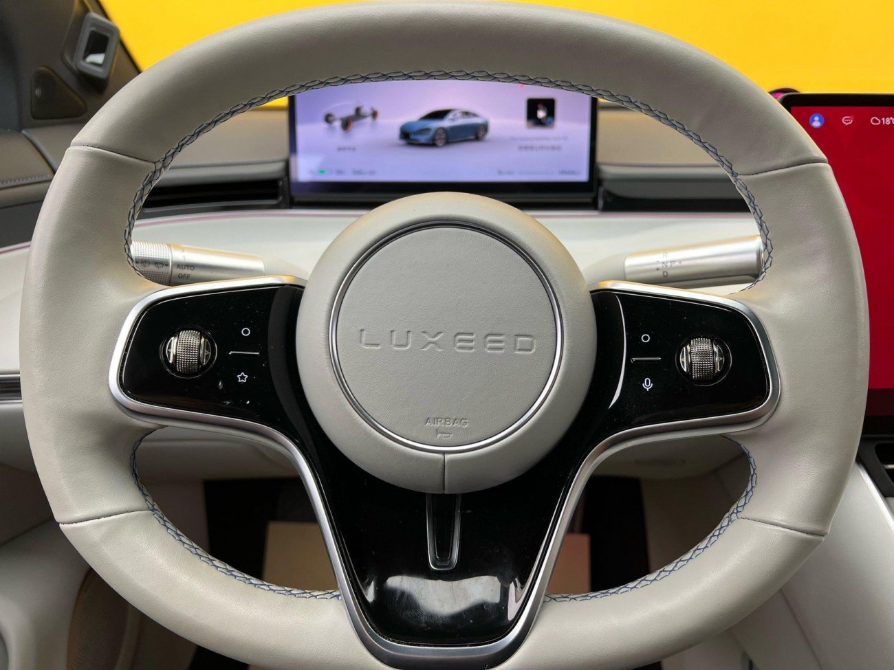 Luxeed S7 2024