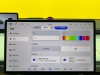 Luxeed S7 2024