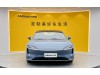 Luxeed S7 2024