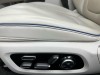 Luxeed S7 2024