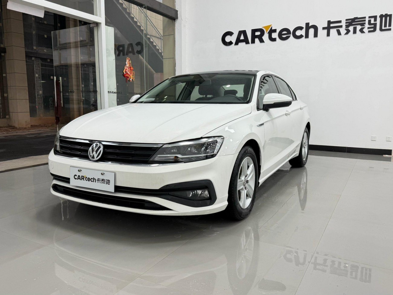 Volkswagen Lamando 2019