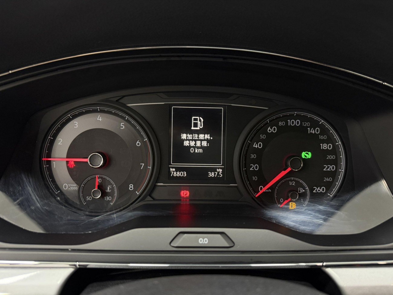 Volkswagen Lamando 2019