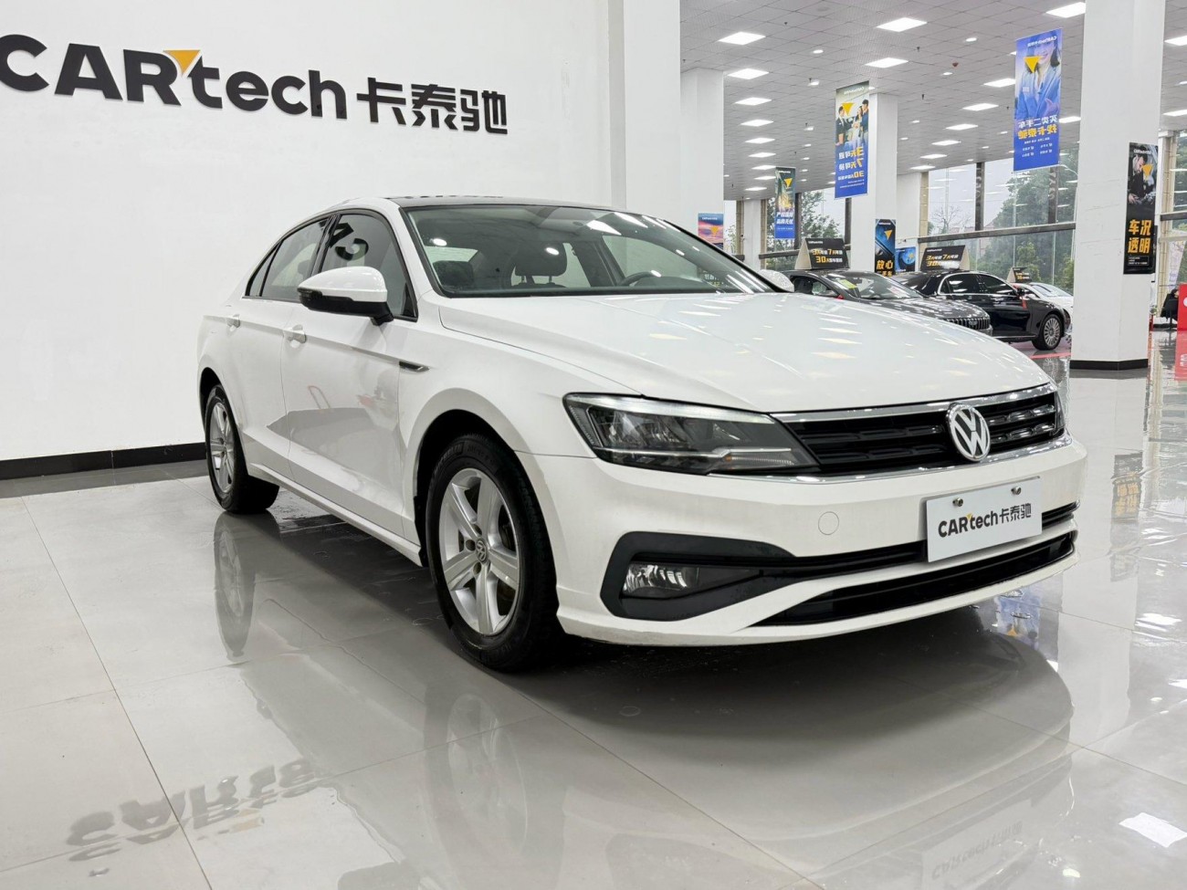 Volkswagen Lamando 2019