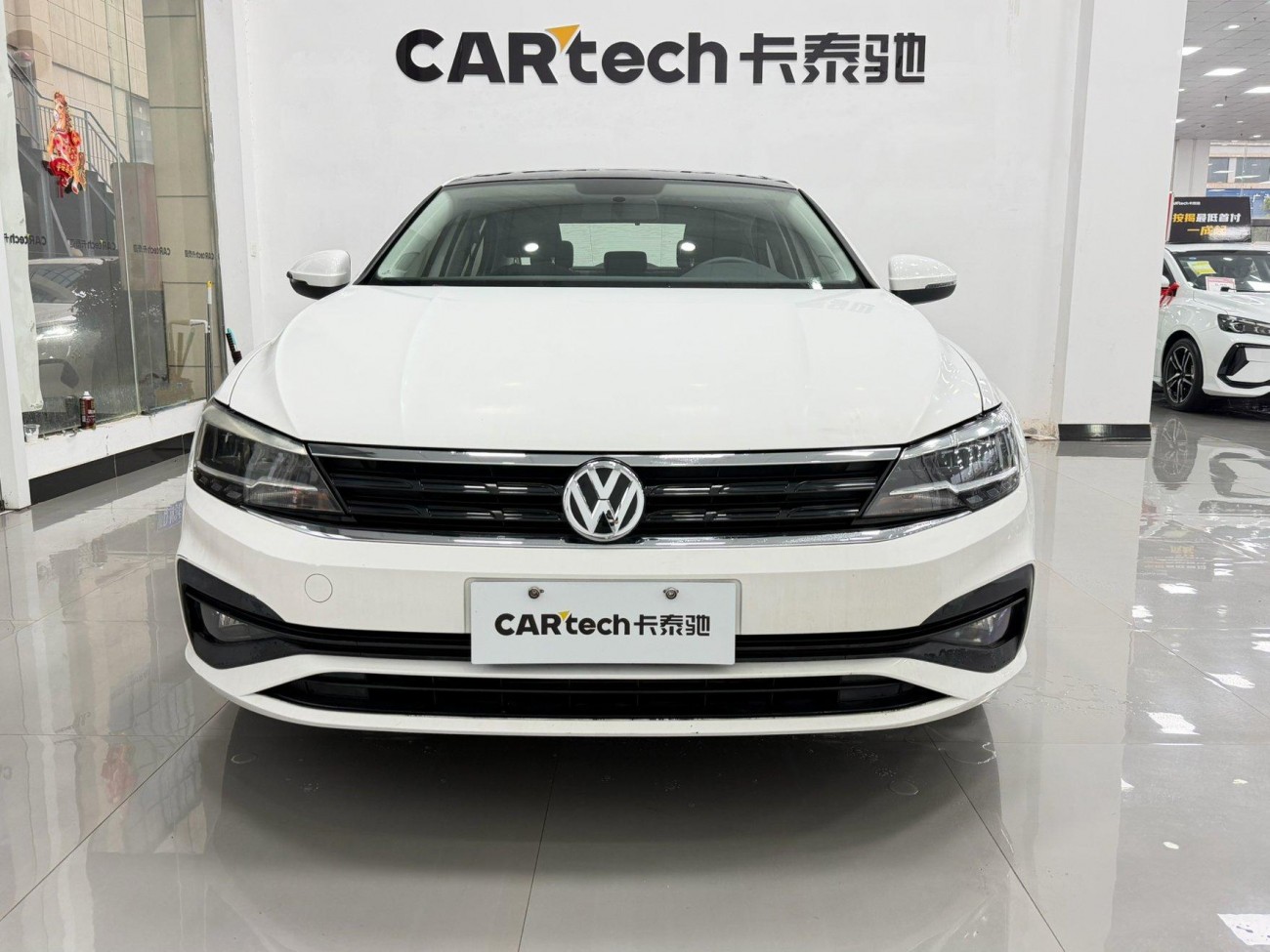 Volkswagen Lamando 2019
