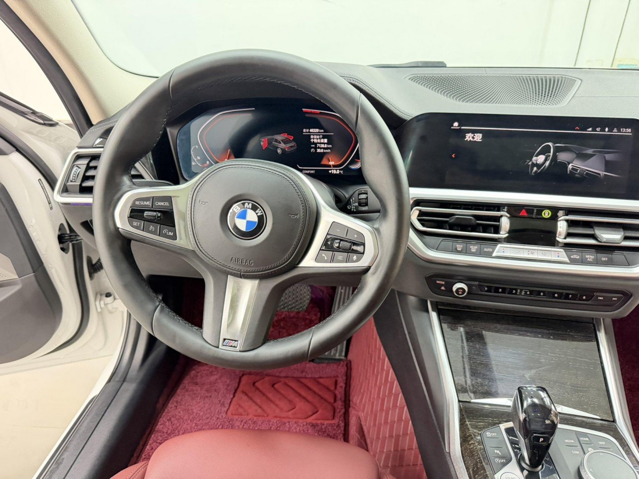 BMW 325Li 2021