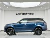 Land Rover Range Rover Sport 2022