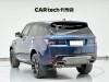 Land Rover Range Rover Sport 2022