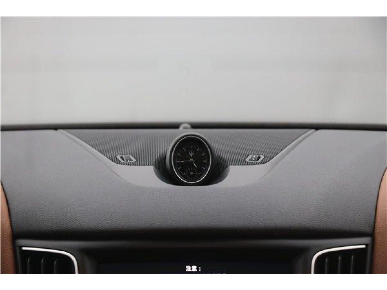 Maserati Levante 2018