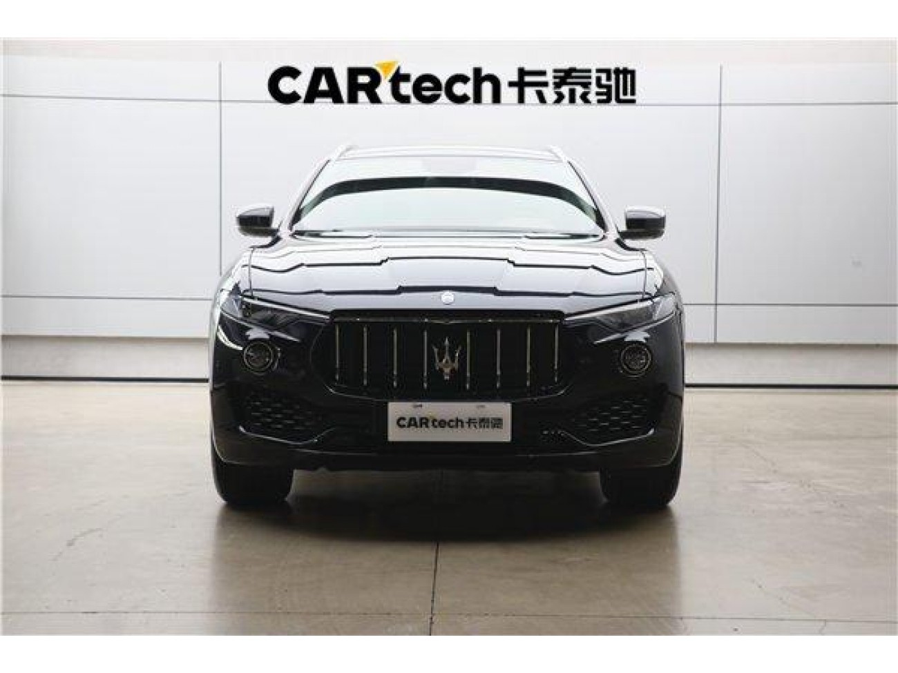 Maserati Levante 2018