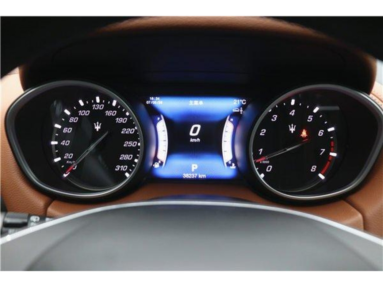 Maserati Levante 2018