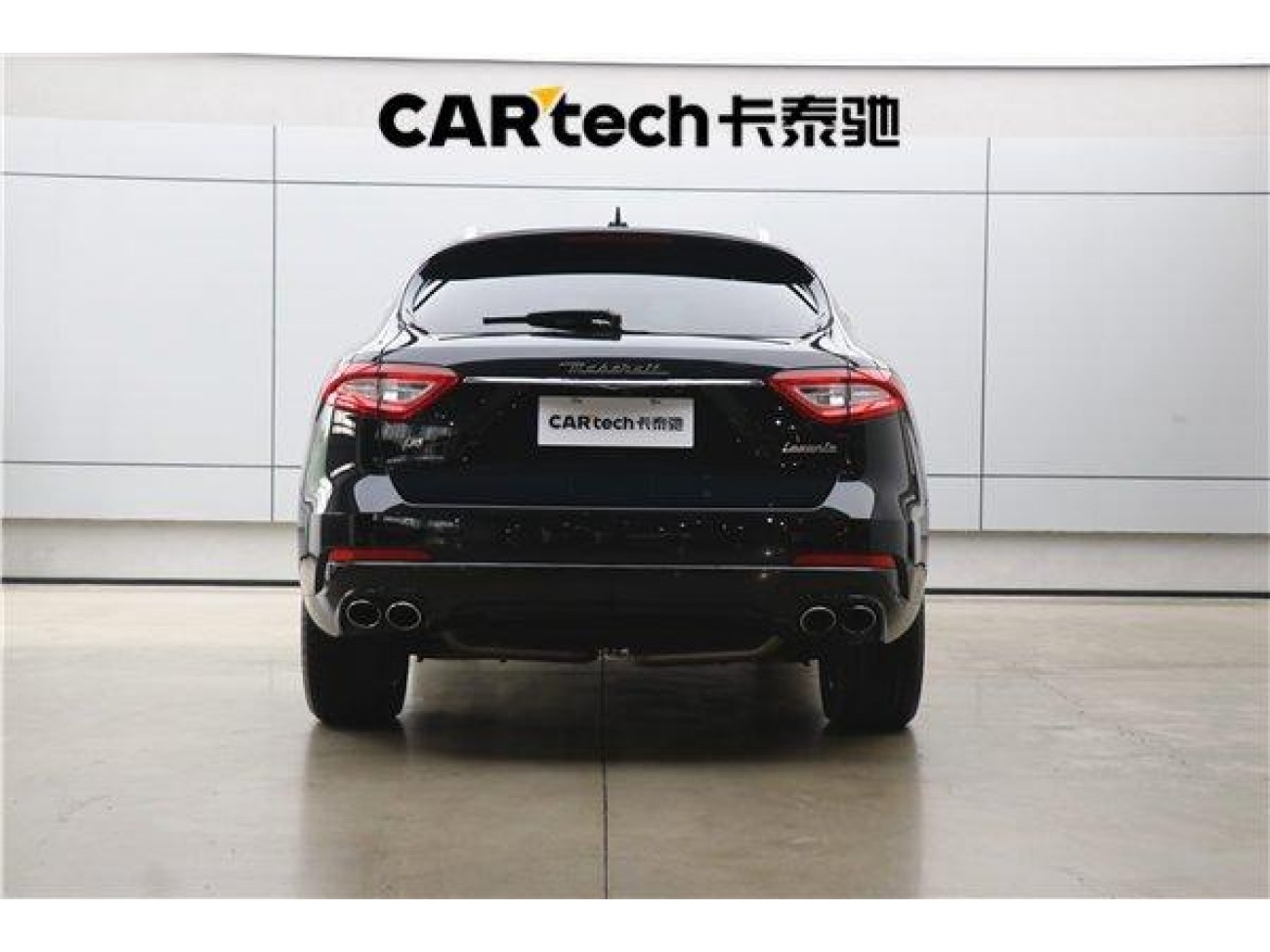 Maserati Levante 2018