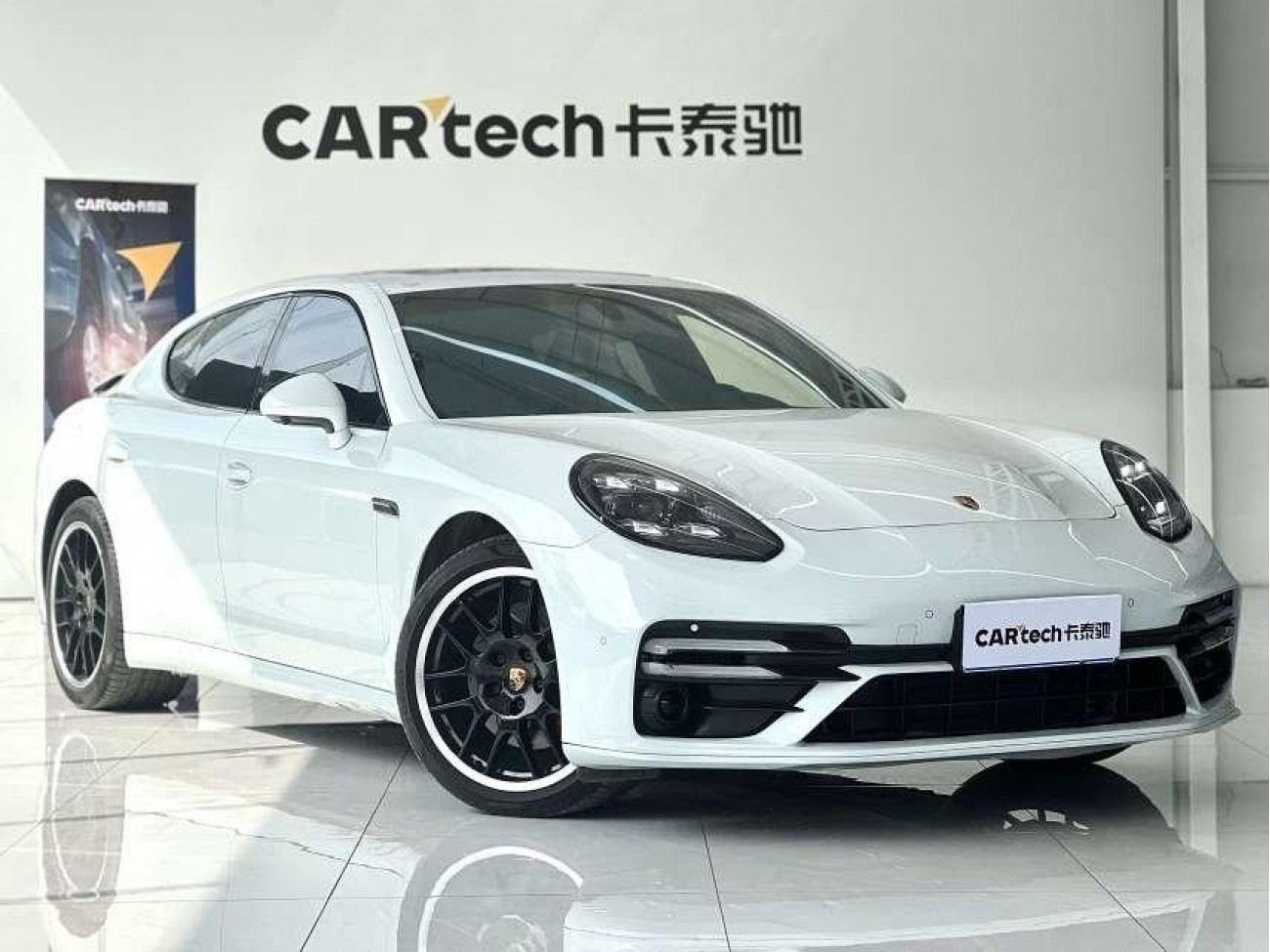 Porsche Panamera 2014