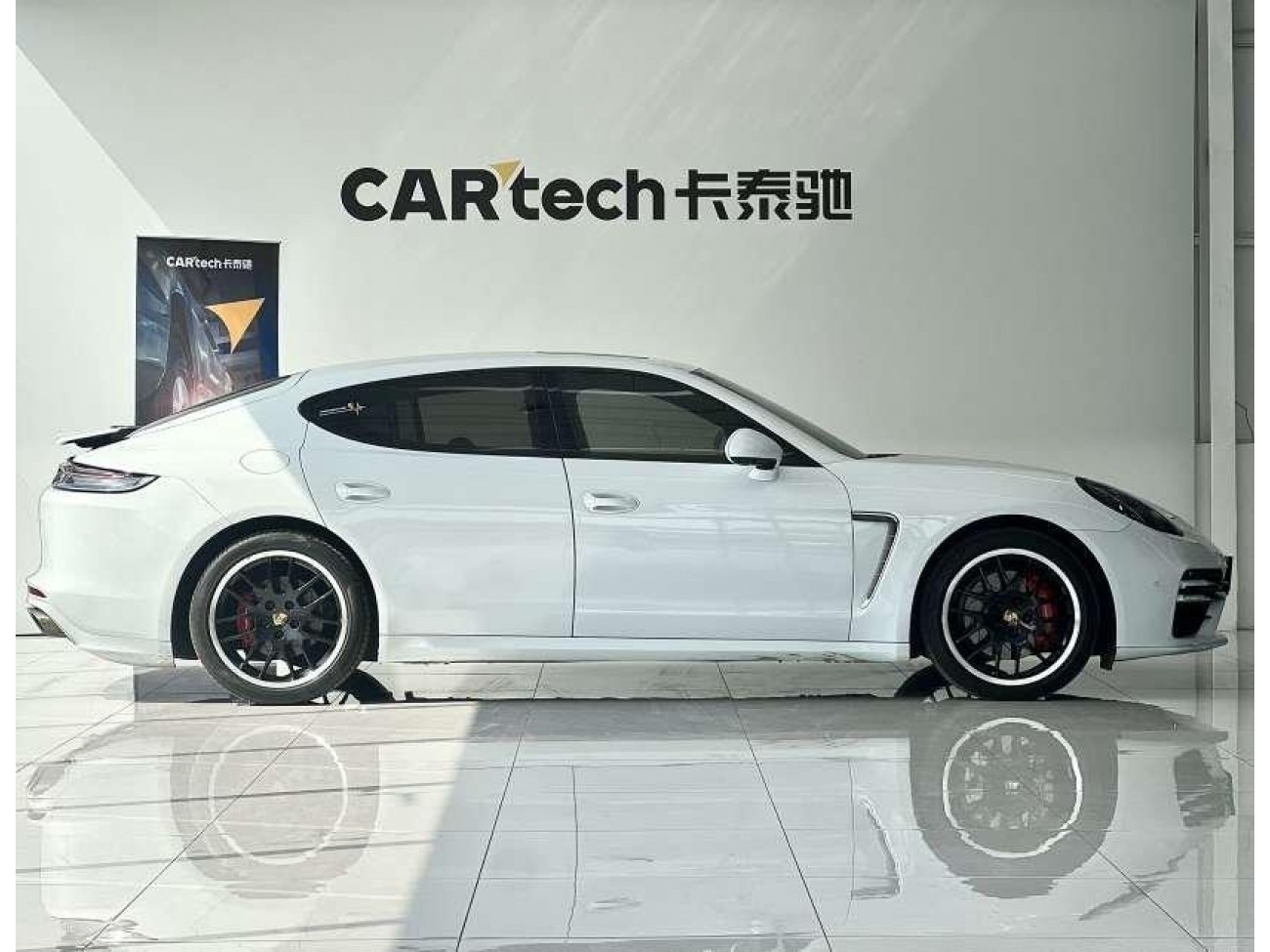 Porsche Panamera 2014