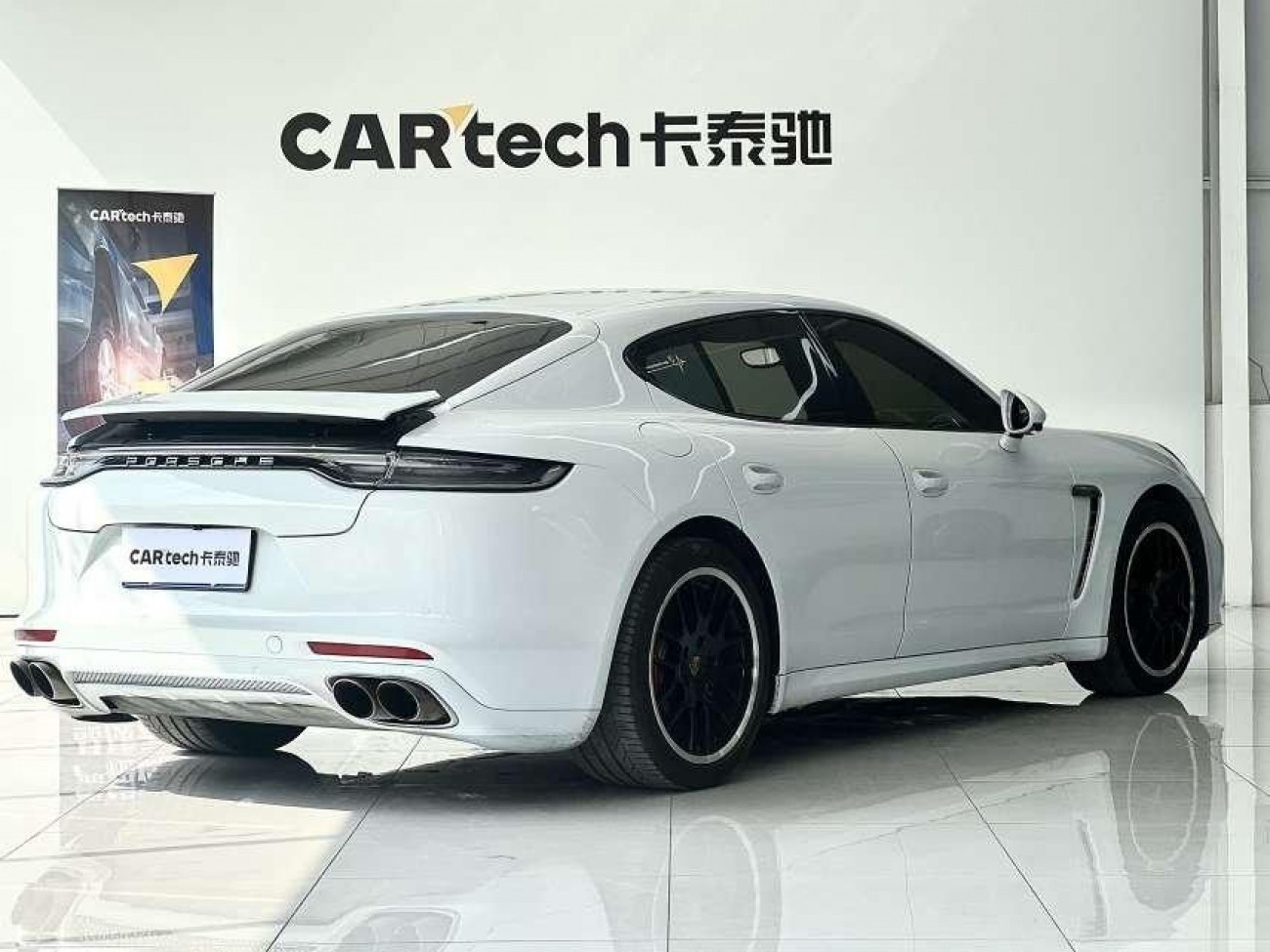 Porsche Panamera 2014