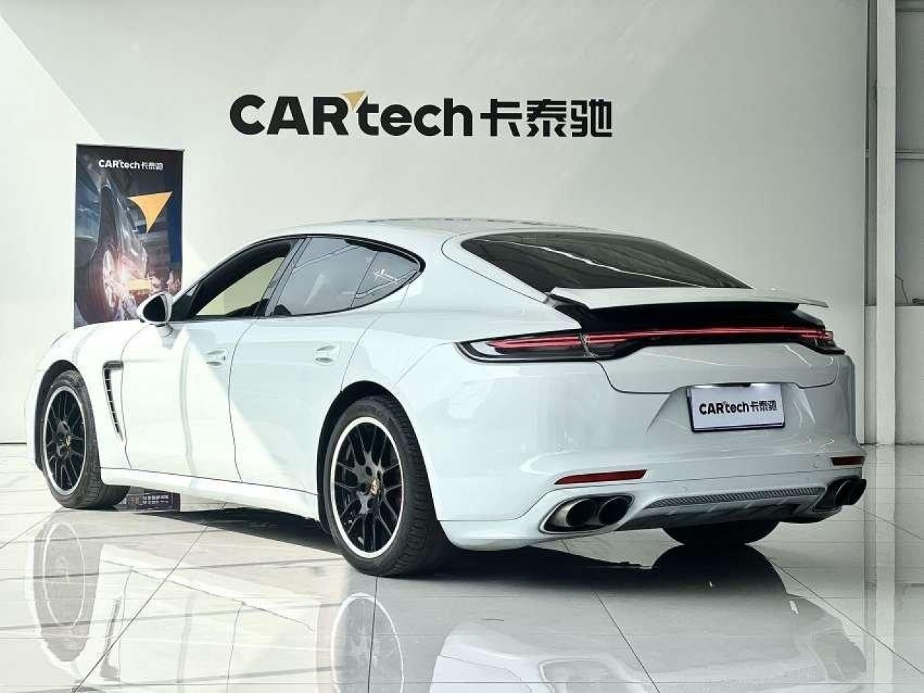 Porsche Panamera 2014