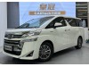 Toyota Vellfire 2021