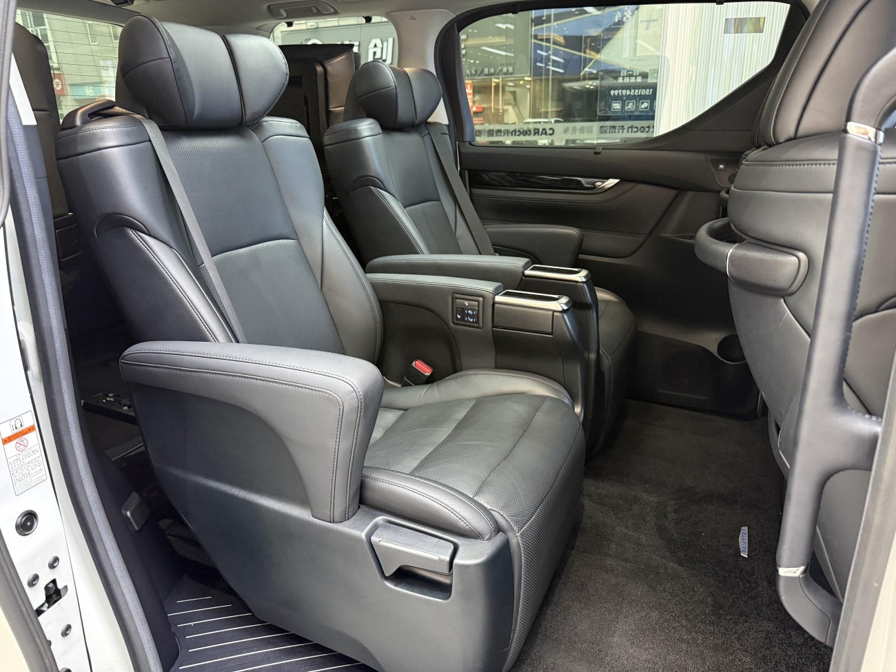 Toyota Vellfire 2021