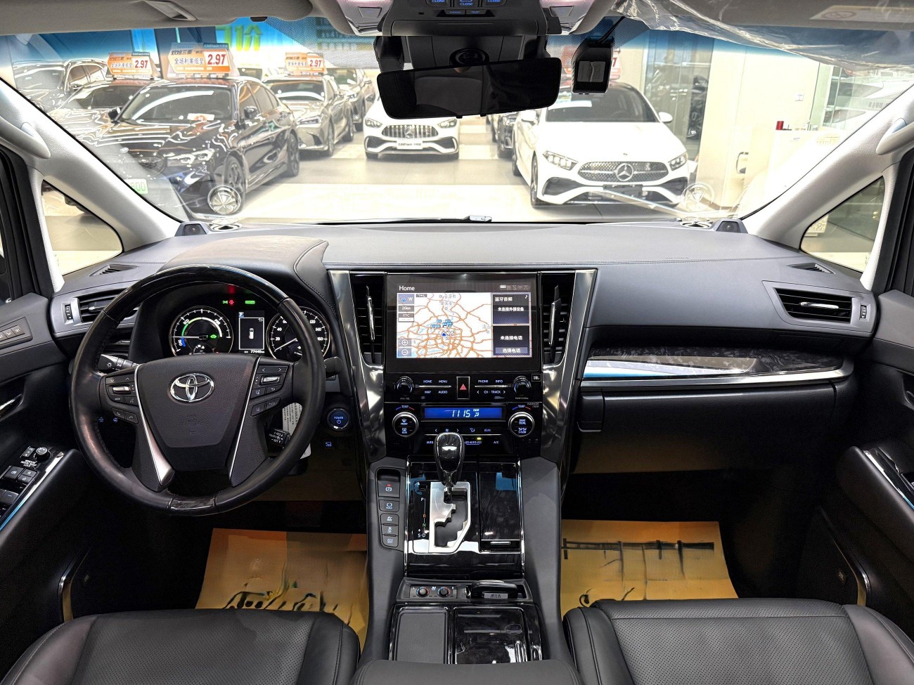 Toyota Vellfire 2021