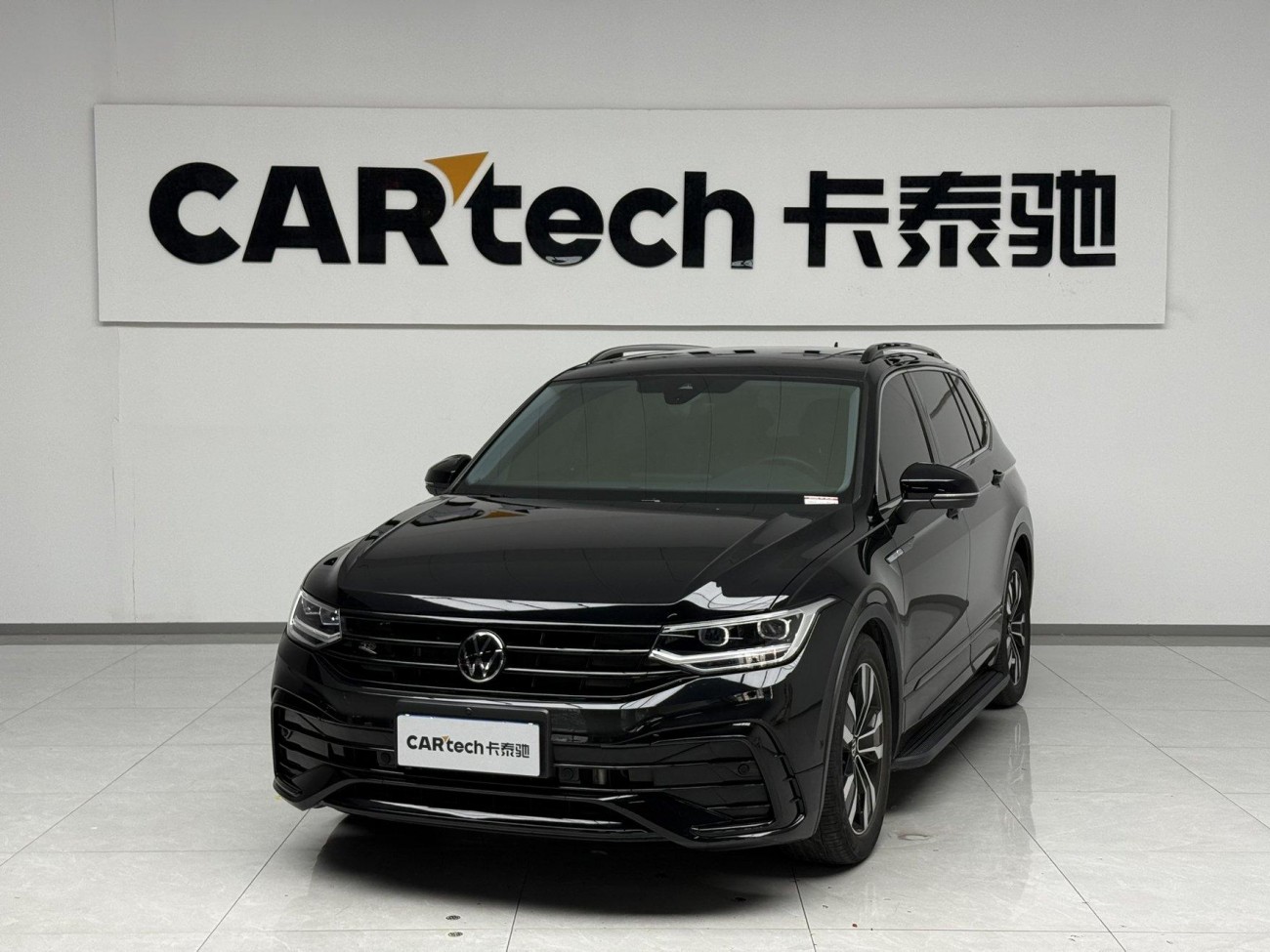 Volkswagen Tiguan L 2023