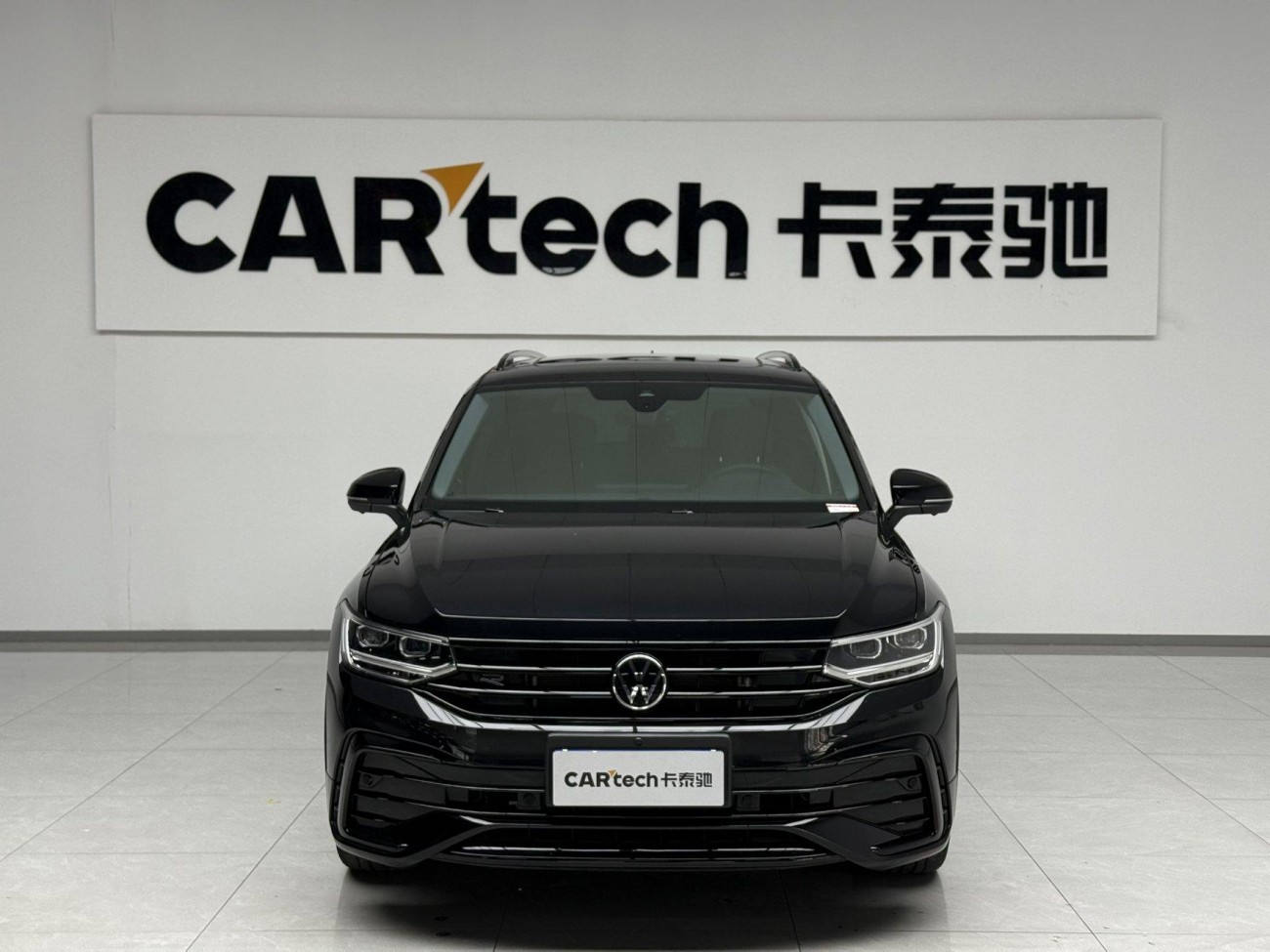Volkswagen Tiguan L 2023