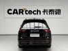 Volkswagen Tiguan L 2023
