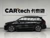 Volkswagen Tiguan L 2023