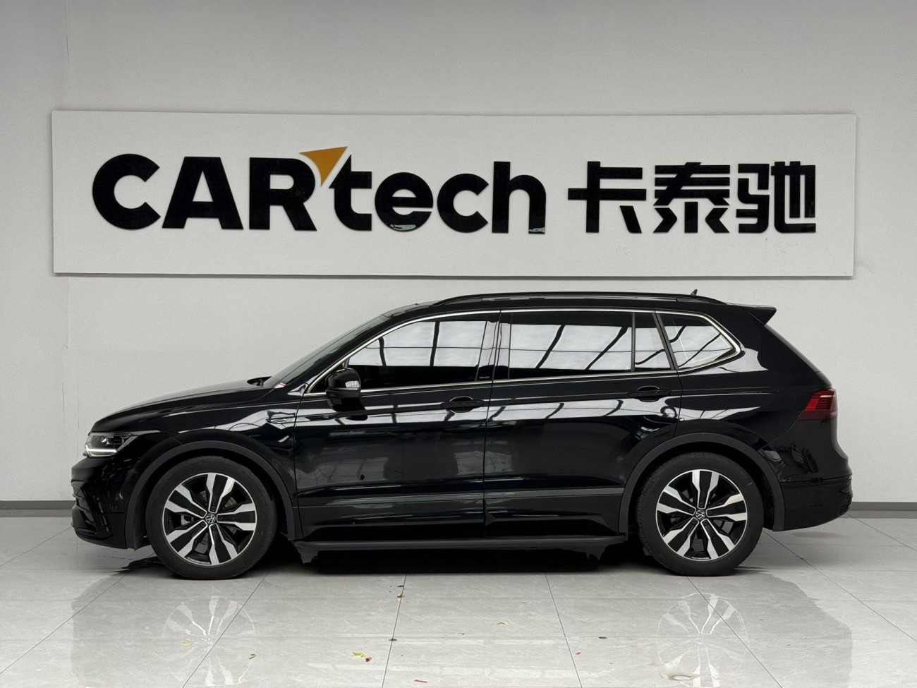 Volkswagen Tiguan L 2023
