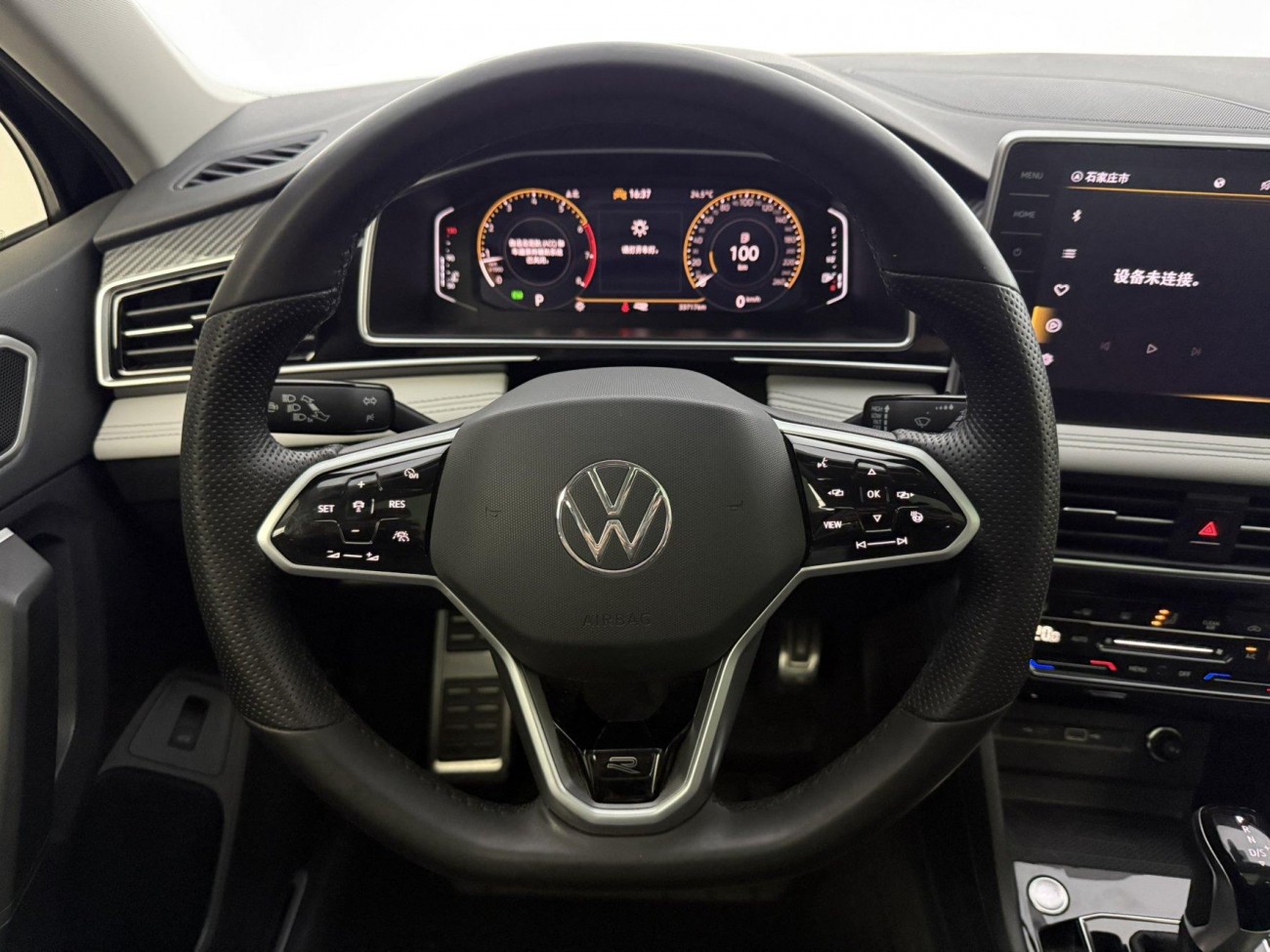 Volkswagen Tiguan L 2023